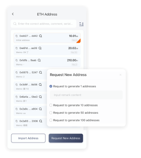 访谈