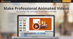 GoAnimate：非科班出身