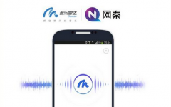 当旋律遇见入口——